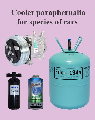 لوازم-کولر(en)-min